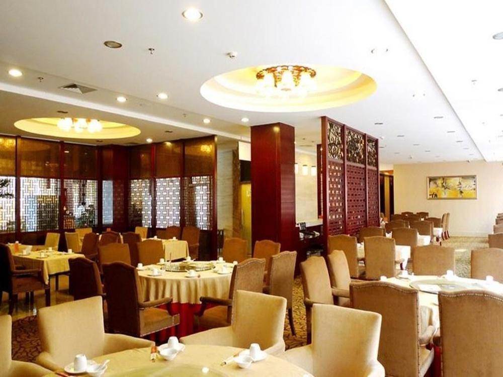 Zhuhai Liuhe Holiday Hotel Екстер'єр фото