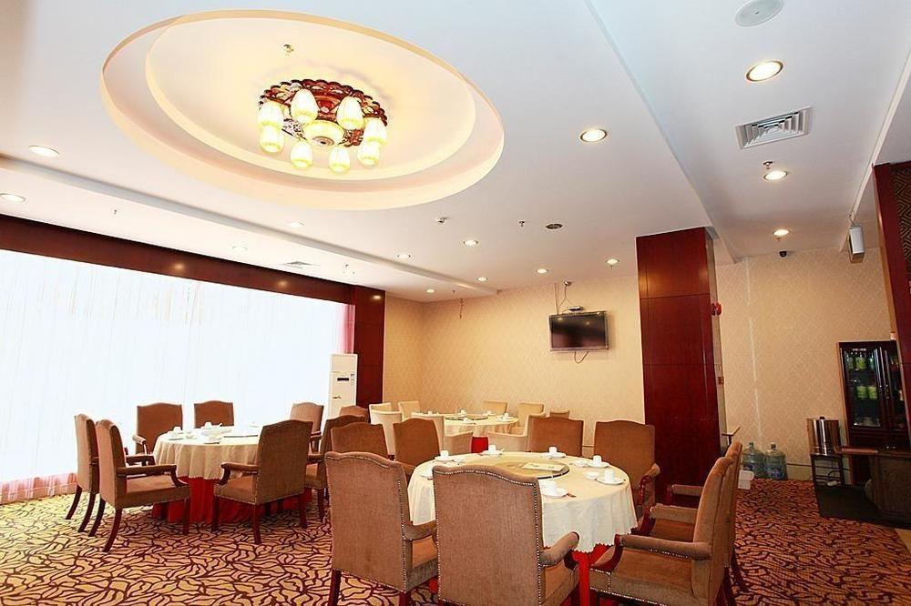 Zhuhai Liuhe Holiday Hotel Екстер'єр фото